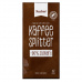 Vegánska čokoláda s kúskami kávy - Xucker