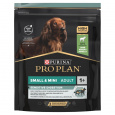 PURINA Pro Plan Sensitive Digestion Small & Mini Adult Lamb - suché krmivo pro psy - 700g