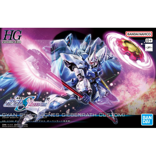 HGCE 1/144 GYAN STORM (AGNES GIEBENRATH CUSTOM)