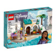 LEGO DISNEY 43223 Asha ve městě Rosas