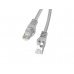 Lanberg PCF6-10CC-0025-S síťový kabel Šedá 0,25 m Cat6 F/UTP (FTP)