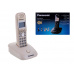 Panasonic KX-TG2511 DECT telefon Identifikace volajícího Béžová