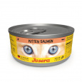 Josera konzerva Cat Kitten Salmon 85 g