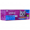 WHISKAS Rybí výber v želé 40x85 g