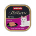 Animonda Vom Feinsten cat Kitten jahňa bal. 16 x 100 g
