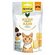 GimCat Crunchy Snacks kuracie so syrom 50g