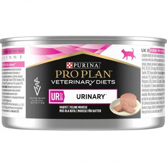 Purina VD Feline - UR St/Ox Urinary Turkey KONZERVA 0,195 kg Purina VD Feline - UR St/Ox Urinary Turkey KONZERVA 0,195 kg
