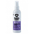 Deodorant pre psy Buddycare Lavender 200ml