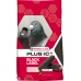 Versele Laga Plus I.C. Black Label Mutine - Preperovacia zmes 20 kg