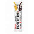 Nutrend Protein Bar banán 55g