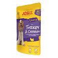 JosiDog Pamlsek Dog Turkey&Carrot in Sauce 100 g
