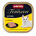 ANIMONDA paštéta KITTEN - hydinová pre mačiatka 100g