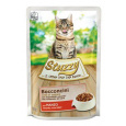 Stuzzy Cat kapsička Adult kúsky hovädzieho 85g