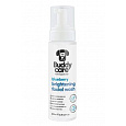 Čistiaci gél na tvár pre psy Blueberry 200ml
