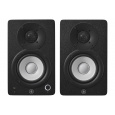 Yamaha HS4 Black - aktivní obousměrné monitory blízkého pole, pár