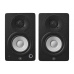 Yamaha HS4 Black - aktivní obousměrné monitory blízkého pole, pár