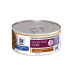 HILLS Diet Canine Stew i/d Low Fat with Chicken & Vegetables mini konzerva 156 g