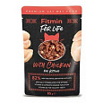 Fitmin FL cat kapsička Kitten Kuracie 85g