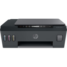 HP Smart Tank 515 Wireless All-in-One, Tisk, skenování, kopírování, bezdrátové rozhraní, Skenování do PDF