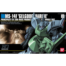 HGUC 1/144 MS-14F GELGOOG MARINE