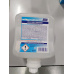Náplň DEB OxyBac 1000 ml, antibakteriálne mydlo v pene
