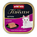 Animonda mačka VF paštéta Kitten jahňacie 100g