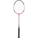 Badmintonová raketa NILS NR203 ALUMINIUM + pouzdro