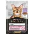 Purina Pro Plan Delicate Nutrisavour 85 g