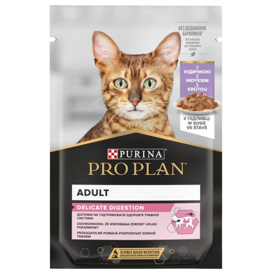 Purina Pro Plan Delicate Nutrisavour 85 g