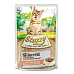 Stuzzy Cat kapsička Adult losos 85g