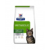 HILLS Diet Feline Metabolic Dry NEW 1,5 kg