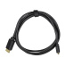UNITEK Y-C182 HDMI 2.0, 4K60HZ,2M kabel  Černá