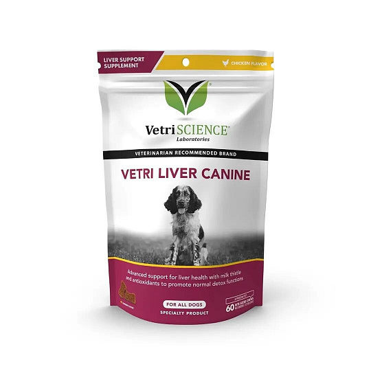 VetriScience Lysine Plus podp.imunity mačka 120g