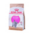 ROYAL CANIN British Shorthair Kitten - suché krmivo pro kočky - 400g