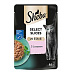 Sheba kapsička Select Slices s lososom 85g