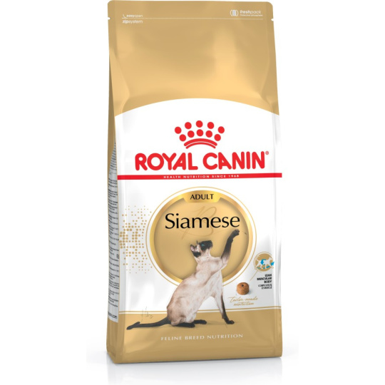 ROYAL CANIN Siamese Adult - suché krmivo pro kočky - 2 kg