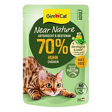 GimCat Near Nature kapsička kuracie 85g GimCat Near Nature kapsička kuracie 85g
