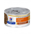 HILLS Diet Feline Stew c/d Multicare s kuracím mäsom a zeleninou konzerva NEW 82 g