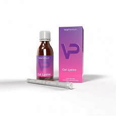 VetaPro Cat Lysine 120 ml VetaPro Cat Lysine 120 ml