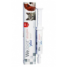 WeJoint Plus pasta 30ml