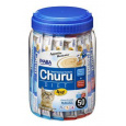 Churu Cat BOX Vet Diet Tuna&Chicken Varieties 50x14g