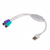 Akyga AK-AD-15 PS/2 kabel 0,25 m 2x 6-p Mini-DIN USB A Bílá