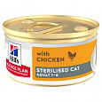 Hill's Fel. SP Adult Steril. pena Chicken Konz. 85g
