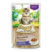 Stuzzy Cat kapsička Adult Sterilised moriak 85g