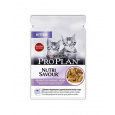 ProPlan MO Cat Junior morčacia kapsička 26x85 g