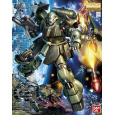 MG 1/100 AMS-119 GEARA DOGA BL