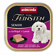 ANIMONDA paštéta SENIOR - hydinová, jahňacia pre psy 150g