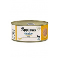 Applaws Cat konzerva Senior Jelly kuře 70g