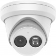 IP kamera Hikvision DS-2CD2343G2-I(2.8mm)