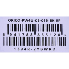 ORICO HUB USB-C, 4x USB-A (4x3.1), 5 GBPS, PW4U-C3-015-BK-EP